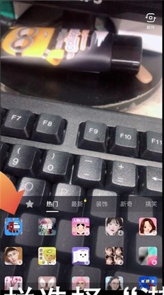 ñӿƝˮͧΑ