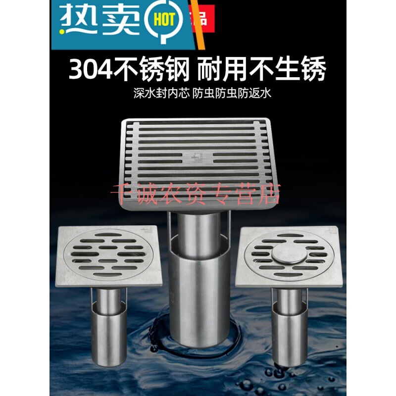 P304߀403 430P䓺304Ă?