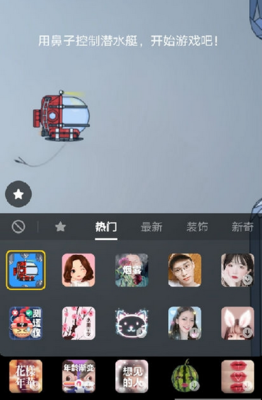 (zhn)Tˮͧ